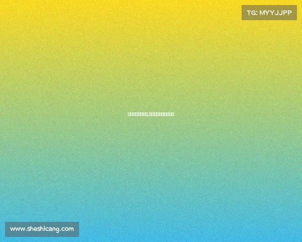 女子围棋最新赛事,女子围棋最新赛事直播