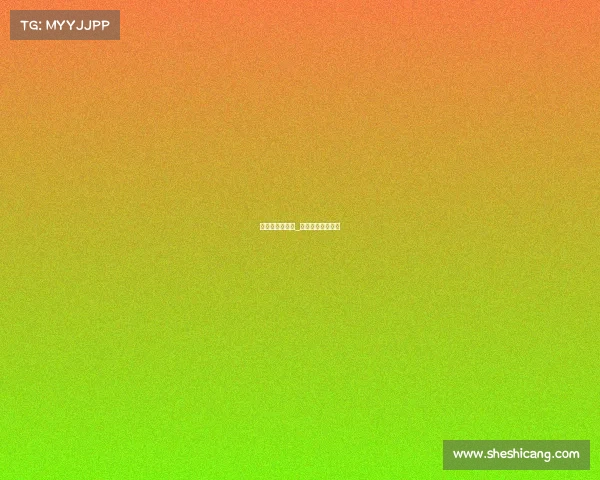 电子竞技就是菜_电子竞技是好是坏