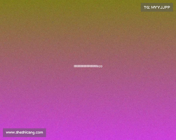 电子竞技门票在哪抽签啊、电竞门票app