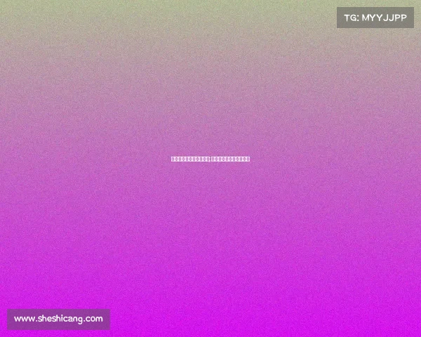 皇族电子竞技俱乐部估值;皇族电子竞技俱乐部股东