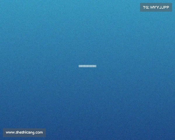 韩国电子竞技作弊事件视频